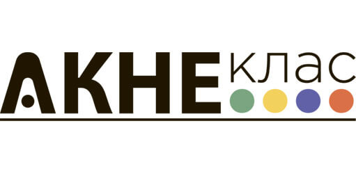 Акнеклас 2026