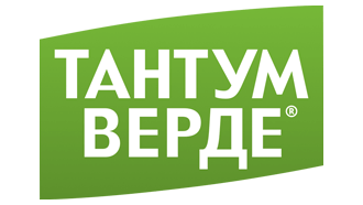Тантум Верде