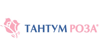 Тантум Роза